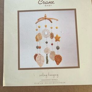 Ceiling Hanging Mobile - Yellow and Brown